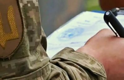 У Кривому Розі співробітника ТЦК вдарили ножем