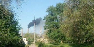 На Приднепровской ТЭС произошла авария: фото, подробности