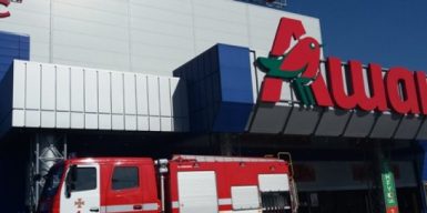Спасатели проверили самый крупный торговый центр на Левом берегу Днепра: фото, видео