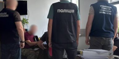 Безпідставні “бойові” на 80 мільйонів: на Львівщині підозрюють екскомандира бригади ТрО