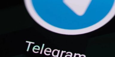 В Україні держслужбовцям і військовим заборонили використання Telegram, – РНБО