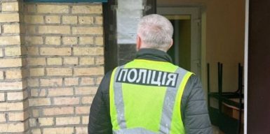 Керівник райуправління соцзахисту нараховував собі премії, які призначалися підлеглим