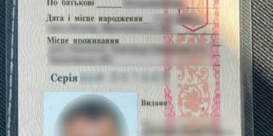 Суд оштрафував викладача коледжу, який вимагав хабар за посвідчення тракториста без навчання