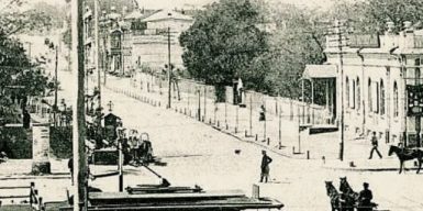 Каким в Днепре был трамвай больше 100 лет назад