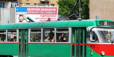 Можно слушать историю, не отрываясь от поездки: где в Днепре найти трамвай с аудиогидом