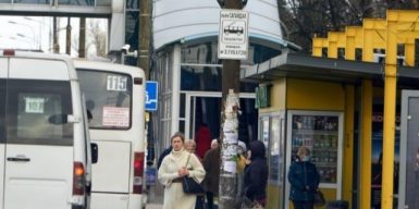 Маршрутки, троллейбусы и трамваи: как работает транспорт в Днепре и области