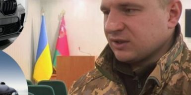 Суд конфіскував елітне авто родини екскерівника Харківського ТЦК та постановив повернути вартість іншого