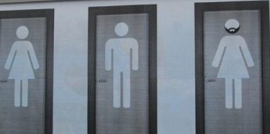 Нет сил терпеть: в Днепре зарегистрировали петицию о туалетах