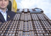 Афера на 175 мільйонів: у Києві ексдепутат з Дніпра двічі продавав квартири в елітному ЖК на Печерську