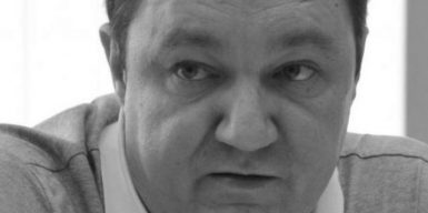 Прокуратура назвала основную версию гибели нардепа Тымчука