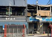 Ворог атакував Дніпро та Дніпровський район: є загиблий