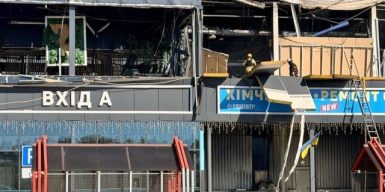 Ворог атакував Дніпро та Дніпровський район: є загиблий