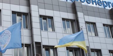 “Укргідроенерго” за 10 мільярдів замовило захист від дронів і відновлення ГЕС після ворожих обстрілів