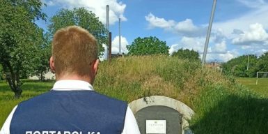 Збитки громаді на 4,35 млн грн на укритті для школи: на Полтавщині судитимуть директорку ТОВ та ексочільницю закладу
