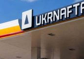 Розкрадання пального на 2,88 млрд грн та «злив» даних з СБУ: НАБУ і САП викрили схему в «Укрнафті»