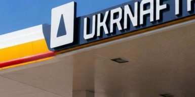 Розкрадання пального на 2,88 млрд грн та «злив» даних з СБУ: НАБУ і САП викрили схему в «Укрнафті»