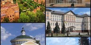 У п’яти університетах України з’являться нові ректори: МОН оголосило про конкурс