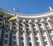 Гроші в бюджеті є, а уряд штучно створив кризу з платежами громад, — економічний журналіст Лямець