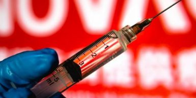 Украина получит почти два миллиона вакцин от коронавируса из Китая