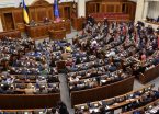Рада вирішила декриміналізувати крадіжки до 4552 гривень
