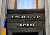 НАБУ і САП викрили депутатів, які систематично отримували хабарі за голосування у Верховній Раді