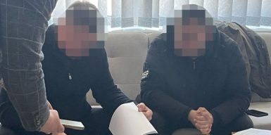 Розкрадання на 20 мільйонів: ДБР викрило схему незаконного відчуження майна профспілок