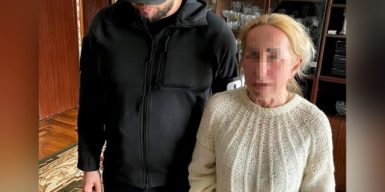 Мешканку Дніпра засуджено до 15 років ув’язнення за держзраду та передачу даних ворогу