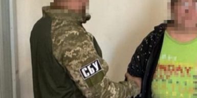 Зливала ФСБ координати підрозділу власного сина та готувала теракт: на Хмельниччині жінку засудили до 15 років