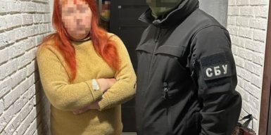 Жителька Слов’янська отримала 15 років тюрми за співпрацю з “МВС ДНР” та розвідку позицій ЗСУ