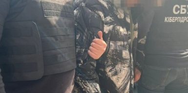 15 років тюрми отримав зрадник, який готував ракетні удари по ТЕС та військовому шпиталю у Дніпрі