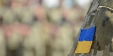 В Україні створюють Військову поліцію: що це означає