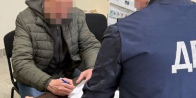 Посадовець військової частини незаконно оформив бойові виплати на майже 5 млн гривень