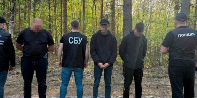 На Волині правоохоронці викрили канал незаконного переправлення військовозобов’язаних чоловіків