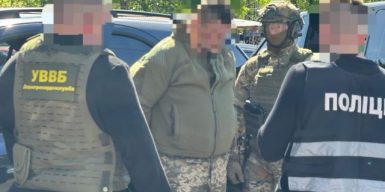 $1300 за зняття з розшуку: на хабарі погорів військовослужбовець ТЦК