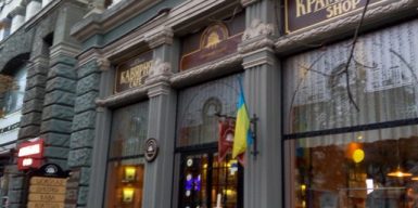 В центре Днепра популярное кафе уличили в нарушении «облегченного» карантина: фото