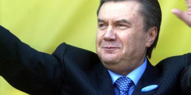 Янукович заявил, что готов помогать Зеленскому