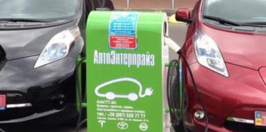 Днепропетровщина вошла в топ-5 областей, где любят электромобили