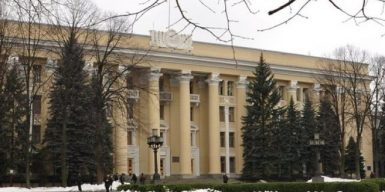 Суд оштрафовал директора по персоналу «Южмаша» на… 850 гривен