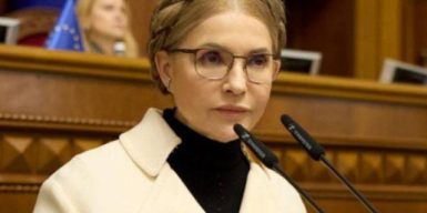 Офіційно: НАБУ і САП повідомили про підозру Юлії Тимошенко у пропозиції надання хабарів народним депутатам України