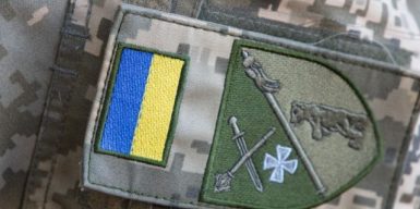 Масштабна спецоперація на Закарпатті: СБУ проводить обшуки у керівництва ТЦК по всій області, – ЗМІ