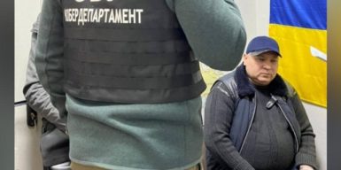 СБУ затримала екснардепа-“регіонала” Лук’янова, який намагався втекти з України