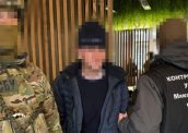 У Києві затримали іноземного агента ФСБ, який намагався вбити офіцера ГУР МО України
