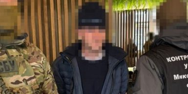 У Києві затримали іноземного агента ФСБ, який намагався вбити офіцера ГУР МО України