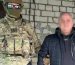 СБУ затримала агента РФ із російським паспортом, який коригував удари по Дніпру 2 червня