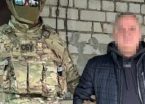 СБУ затримала агента РФ із російським паспортом, який коригував удари по Дніпру 2 червня
