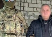 СБУ затримала агента РФ із російським паспортом, який коригував удари по Дніпру 2 червня