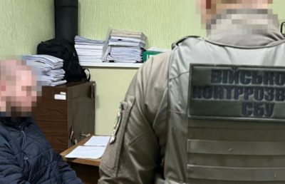 СБУ затримала мешканців Полтавщини, які готували ракетний удар росіян по аеродромах базування F-16