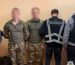 СБУ та поліція затримали військового у СЗЧ та маркетолога, які готували підрив адмінбудівлі в центрі Києва й намагалися втекти до РФ через Білорусь