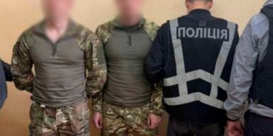 СБУ та поліція затримали військового у СЗЧ та маркетолога, які готували підрив адмінбудівлі в центрі Києва й намагалися втекти до РФ через Білорусь