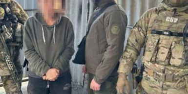 “Відеопастка” в шпаківні: у Дніпрі СБУ затримала російську агентку, яка шпигувала за ешелонами ЗСУ